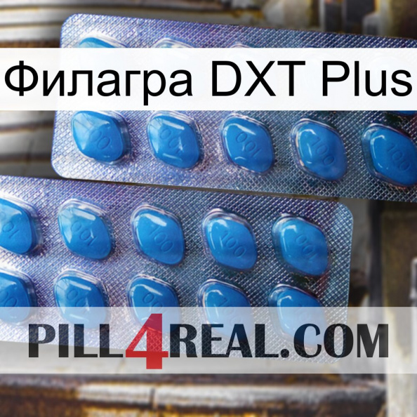 Филагра DXT Plus viagra2.jpg